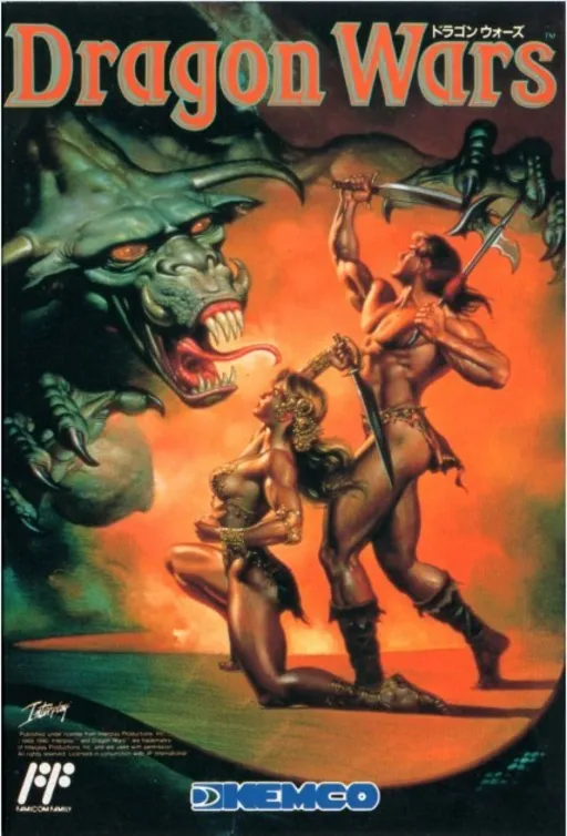 Dragon Wars (Japan)